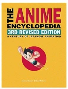 anime readings best anime story
