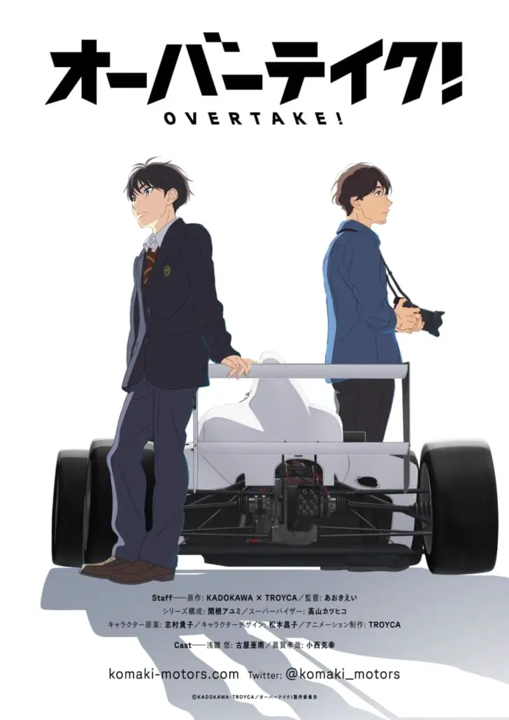 overtake-anime-2023